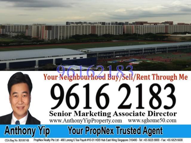Pasir Ris Street 71 thumbnail photo
